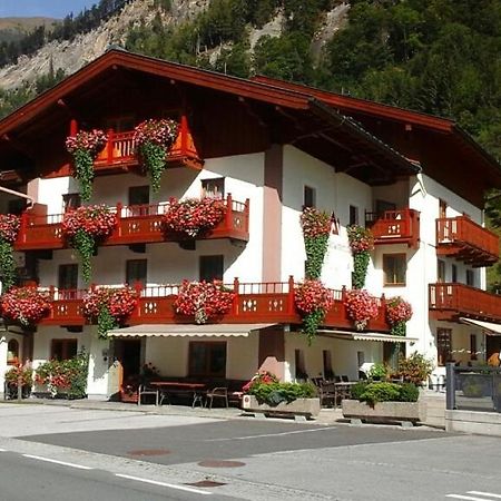 Hotel Unterkraemerhof Fusch an der Grossglocknerstrasse Extérieur photo